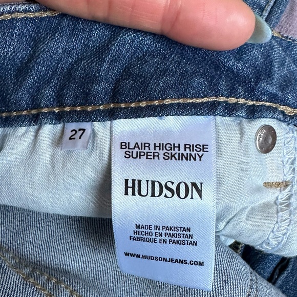 Hudson skinny high rise 27 - Picture 5 of 6